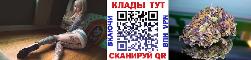 Где можно купить наркотики Луза Кокаин  Мефедрон  Амфетамин  Гашиш 