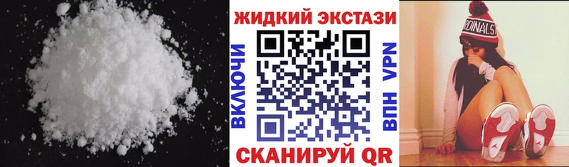 OMG ТОР  Луза  Бутират 99%  закладка 
