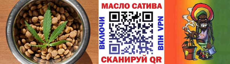 Еда ТГК конопля  МЕГА   Луза 