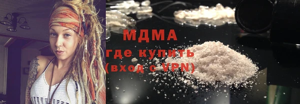 наркотики Аркадак