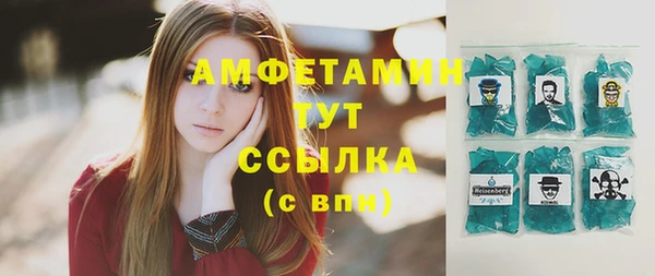 эйфоретик Арсеньев