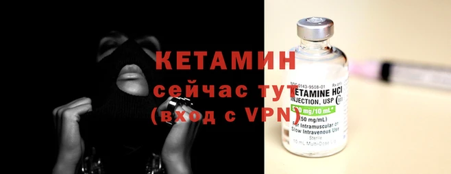 амф Наволоки