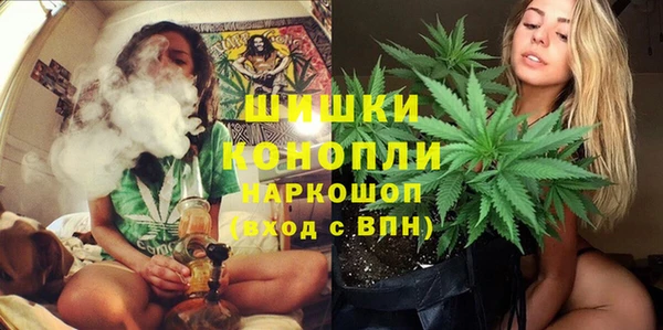наркотики Аркадак