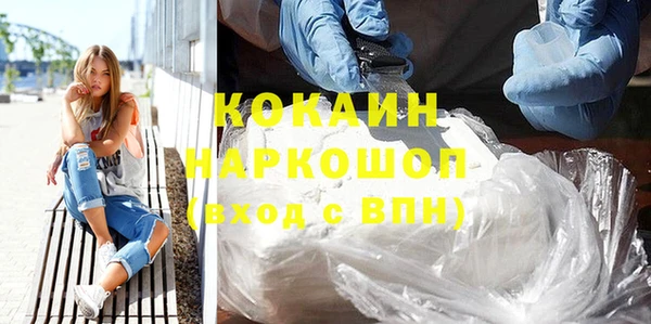 наркотики Аркадак