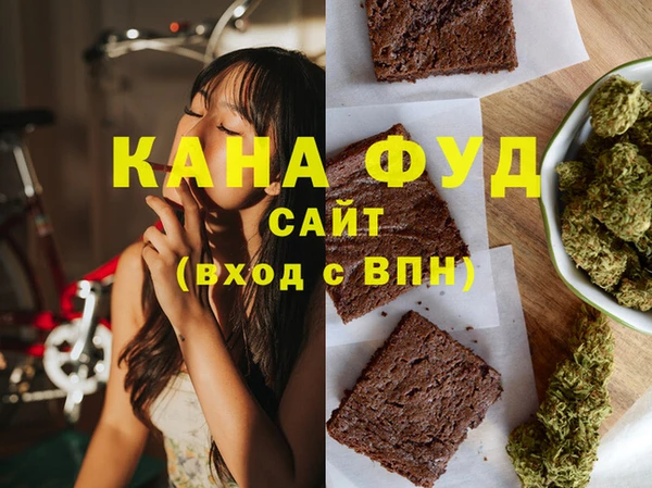 наркотики Аркадак
