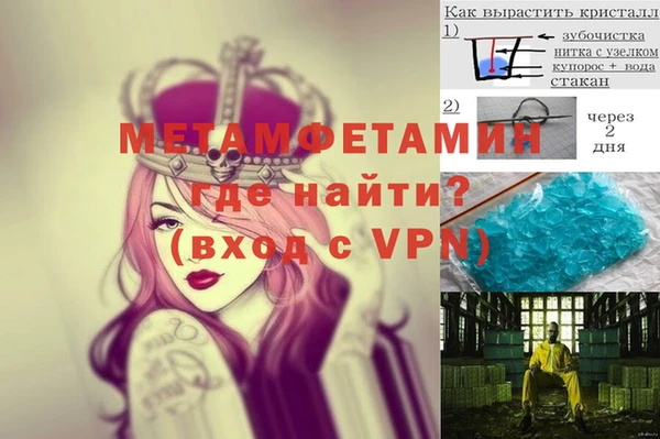 наркотики Аркадак