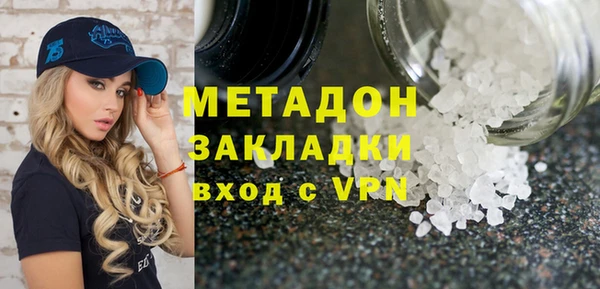 наркотики Аркадак