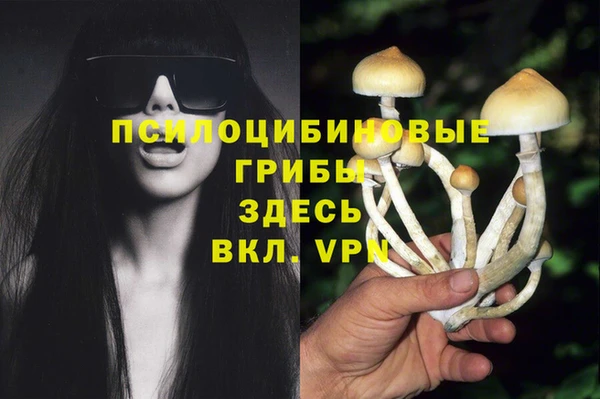 наркотики Аркадак