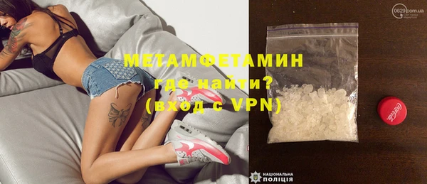 наркотики Аркадак