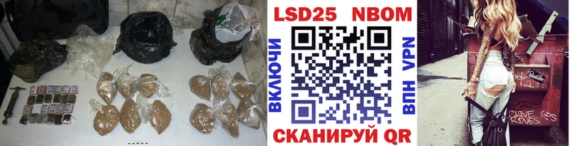 Лсд 25 экстази ecstasy  OMG рабочий сайт  Луза 
