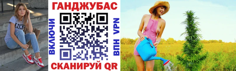 МАРИХУАНА сатива  Луза 